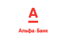 Банк Альфа-Банк в Беломорье